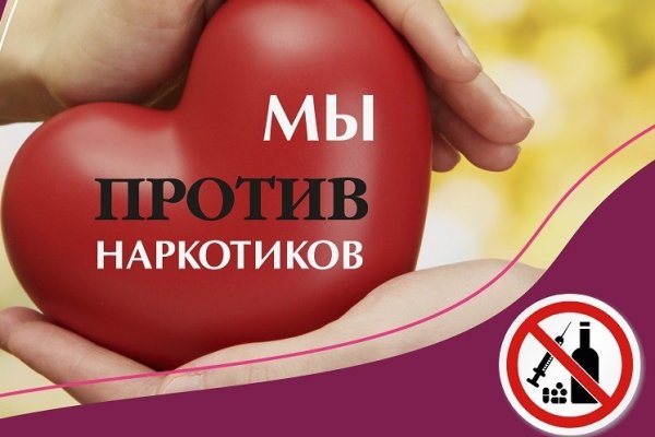 Кракен магазин kraken clear com