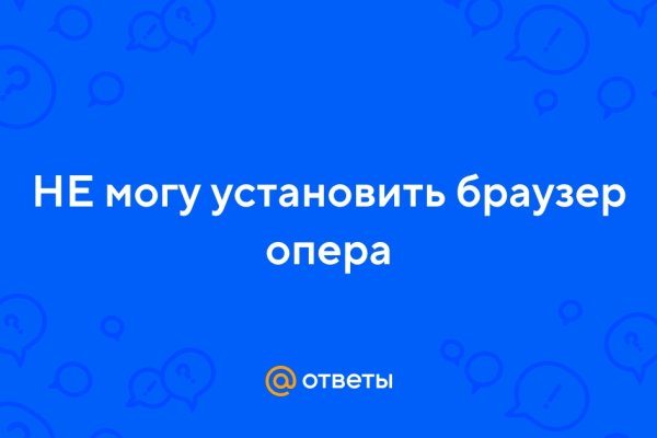 Kraken рабочее зеркало onion