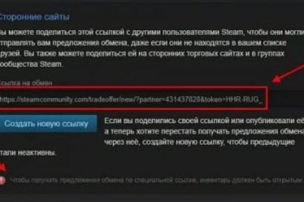 Ссылка кракен kr2web in