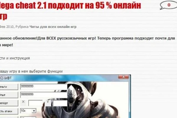 Кракен сайт kr2web in