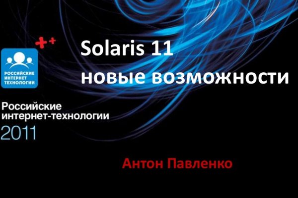 Кракен маркетплейс ссылка телеграмм