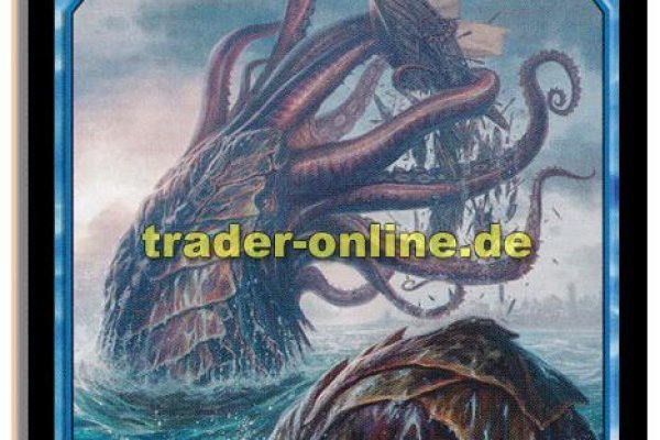 Kraken darknet