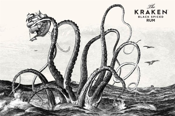 Kraken krn