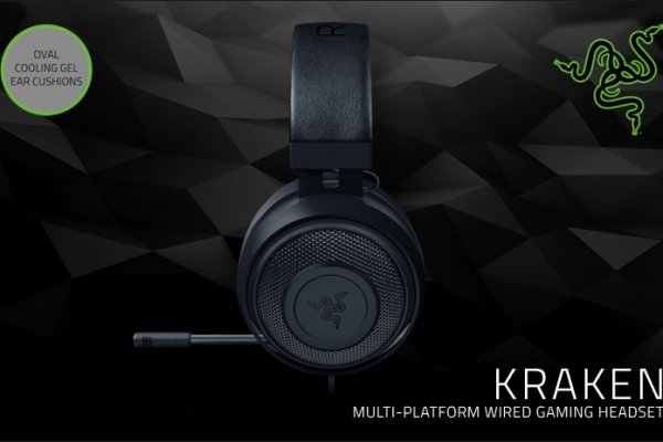 Kraken dark