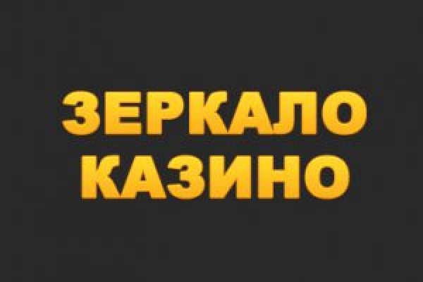 Кракен вход krakens13 at