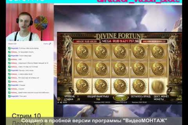 Кракен дарк сайт